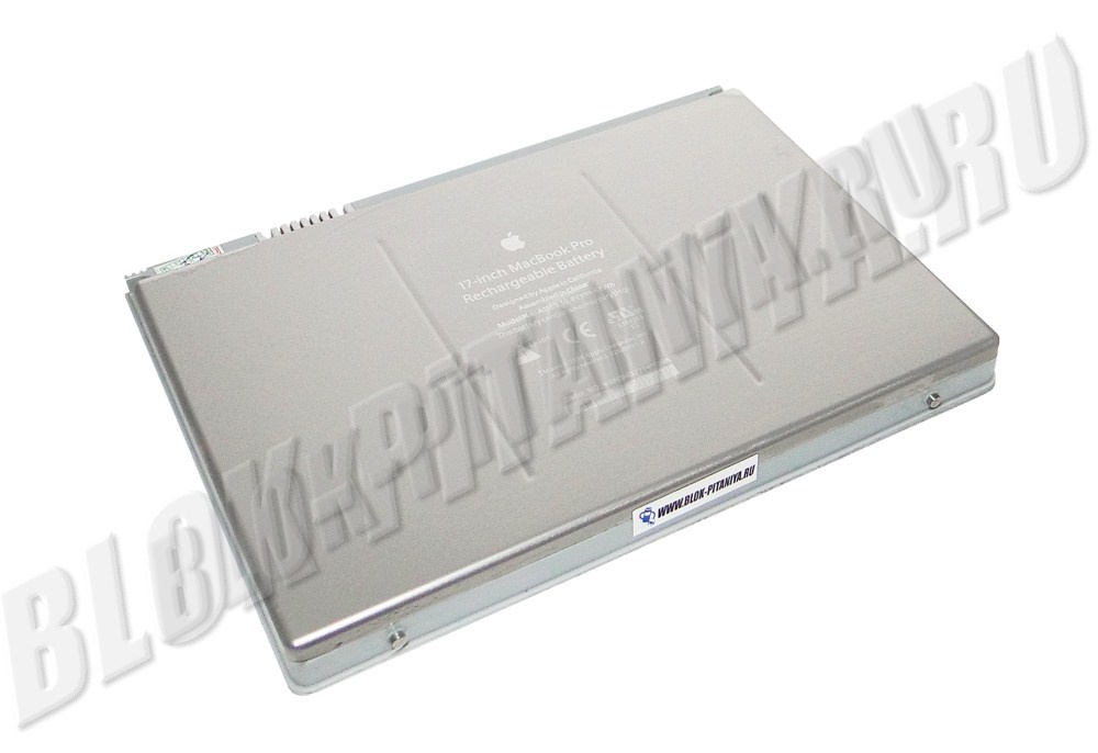 Аккумулятор A1189 для ноутбука Apple MacBook Pro 17